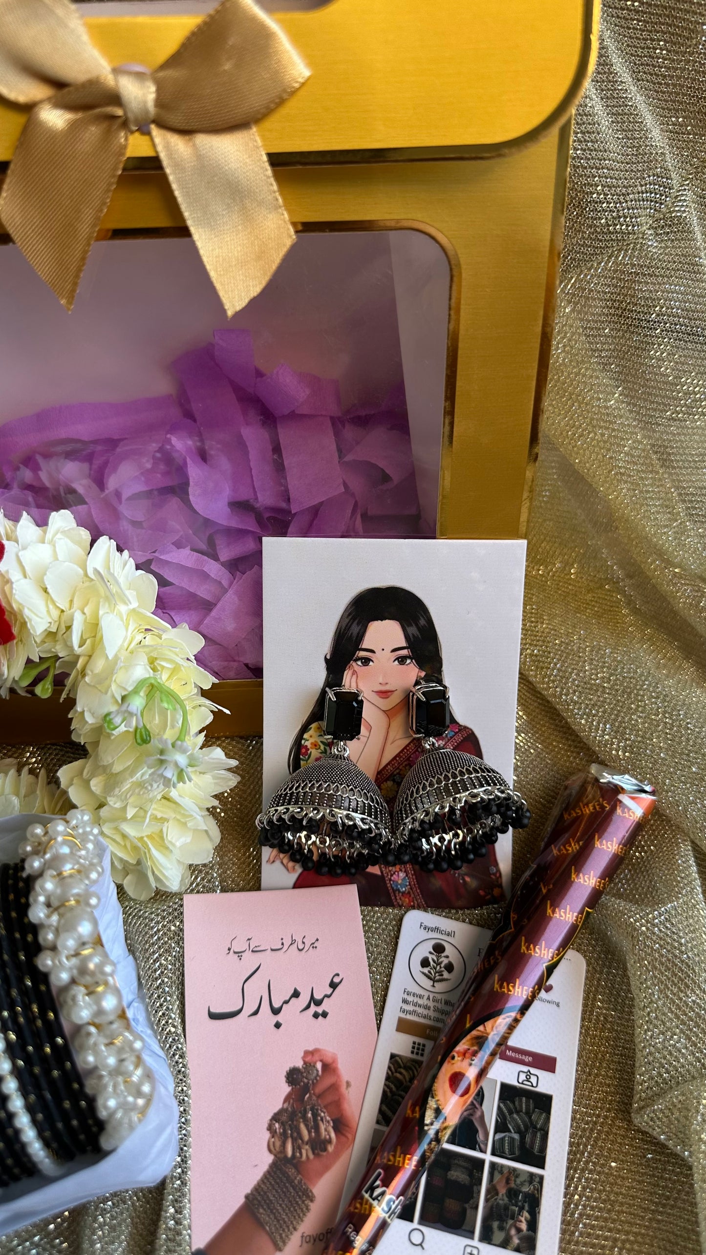 Sawaira Eid Box