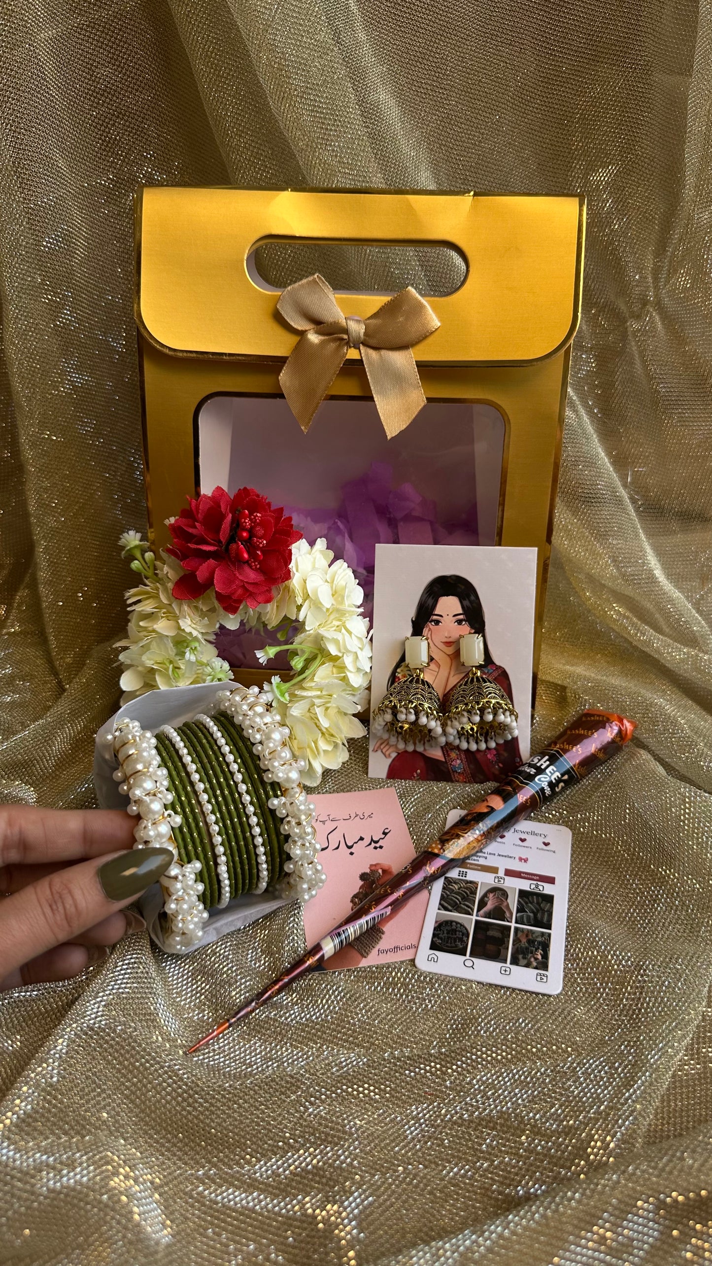 Hani Eid box