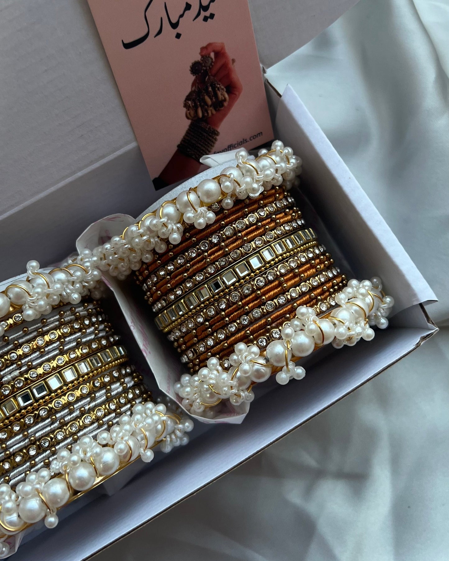 Empress Bangle Set