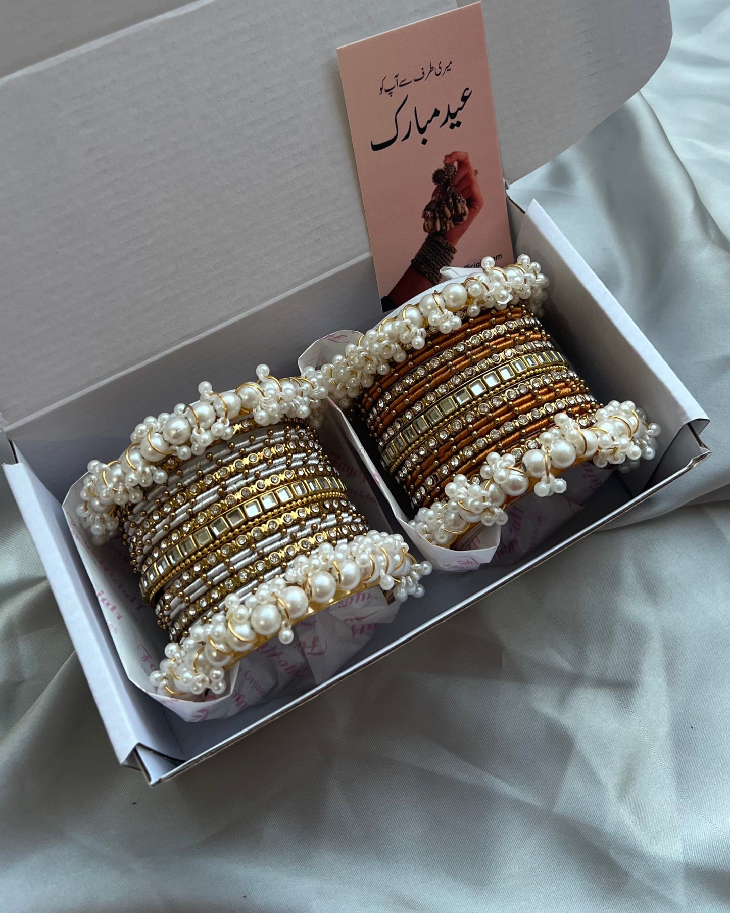 Empress Bangle Set