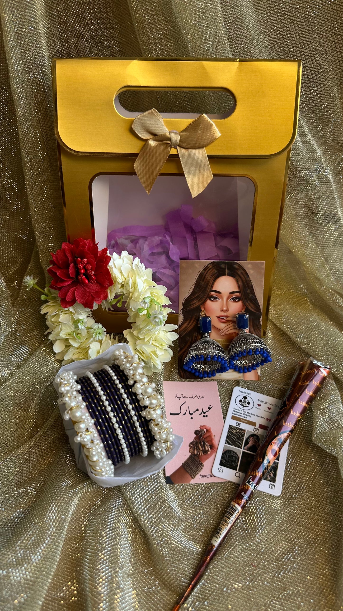 Millie Eid Box