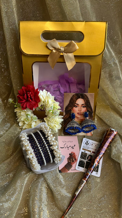 Millie Eid Box