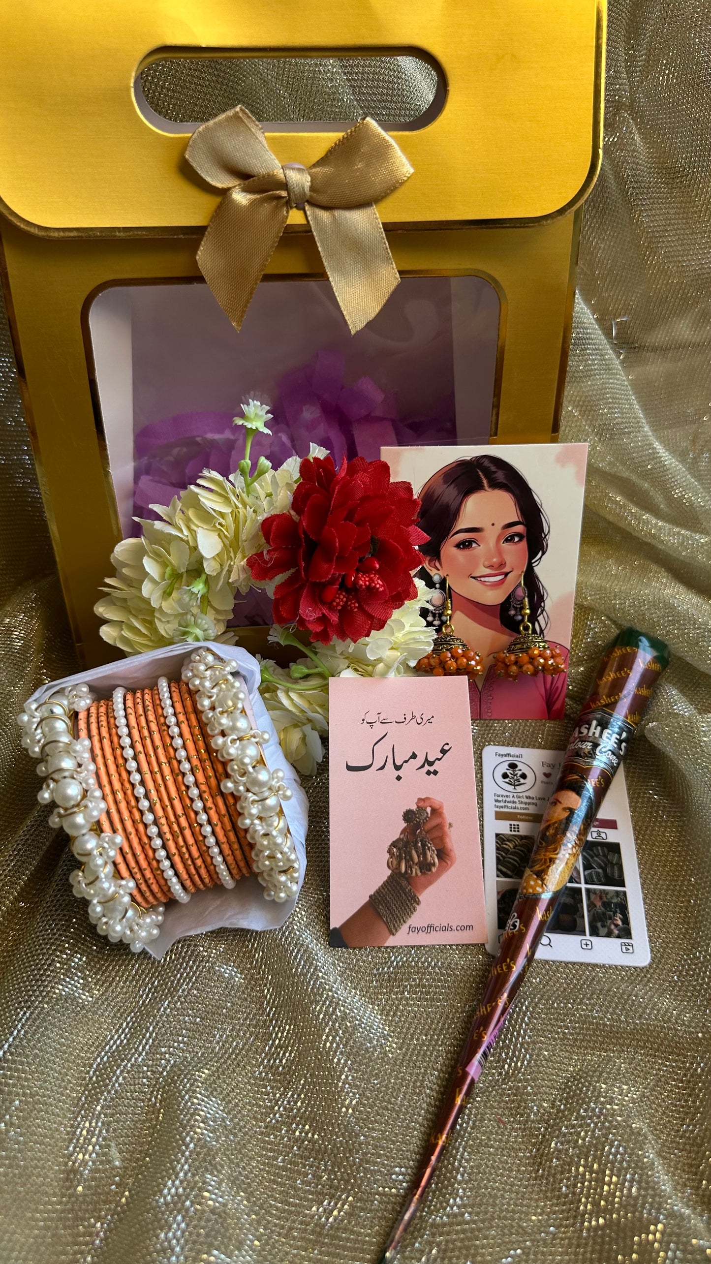Siwa Eid Box