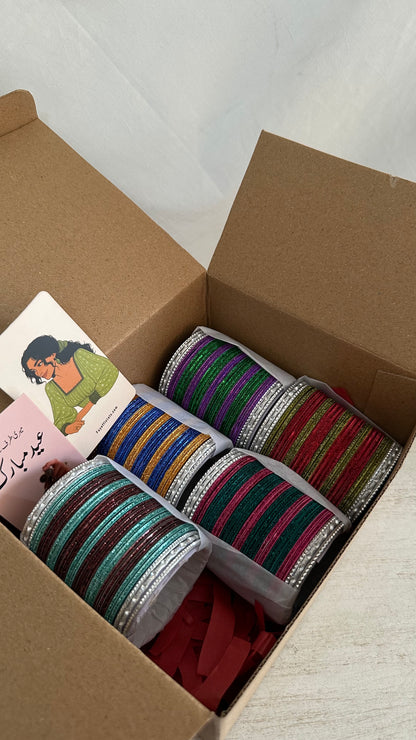 Mahgul Eidi Box