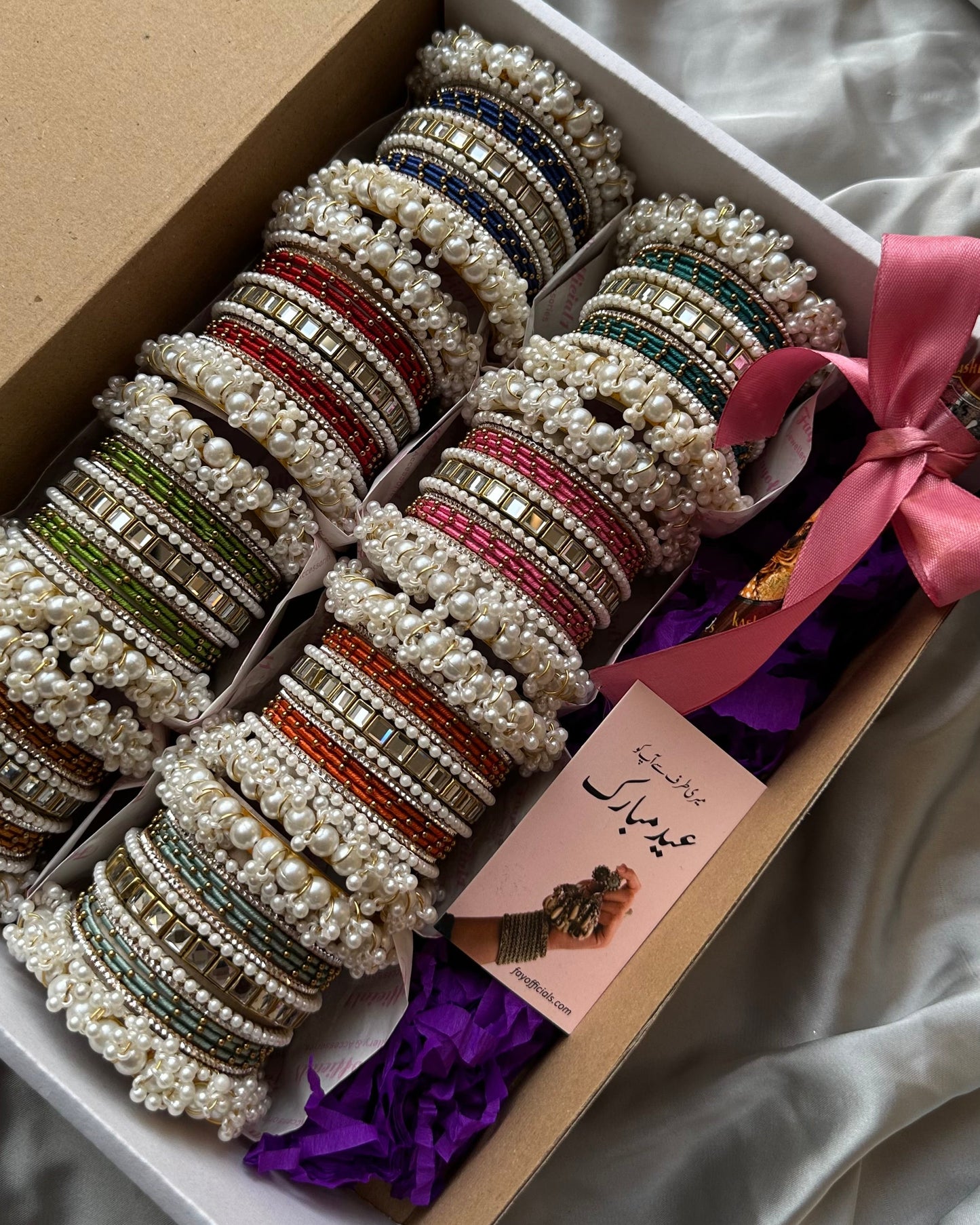 Nagma Box