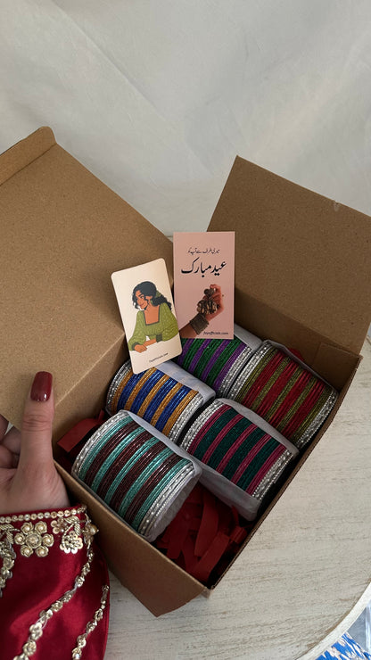 Mahgul Eidi Box