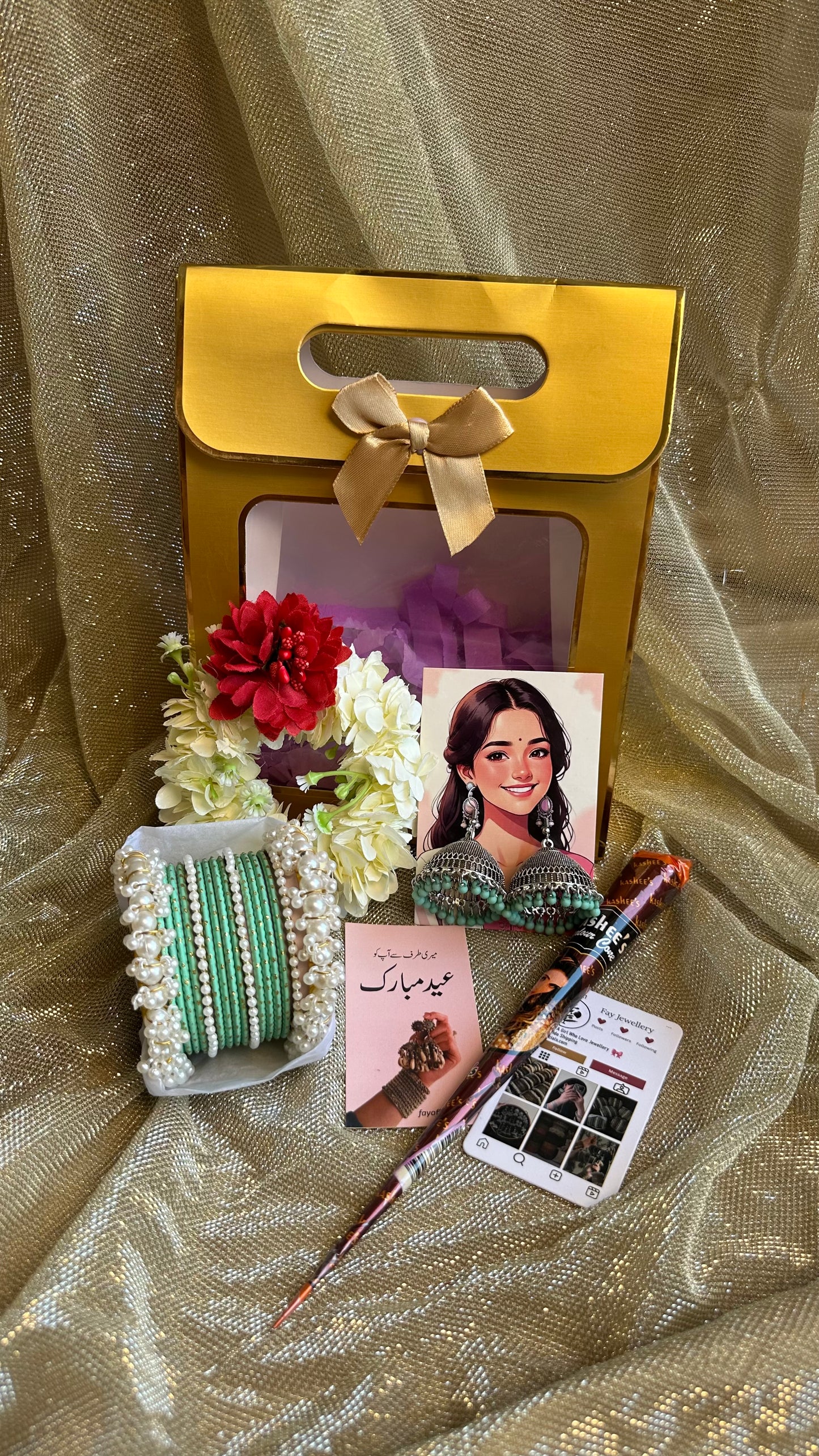 Sufi Eidi Box