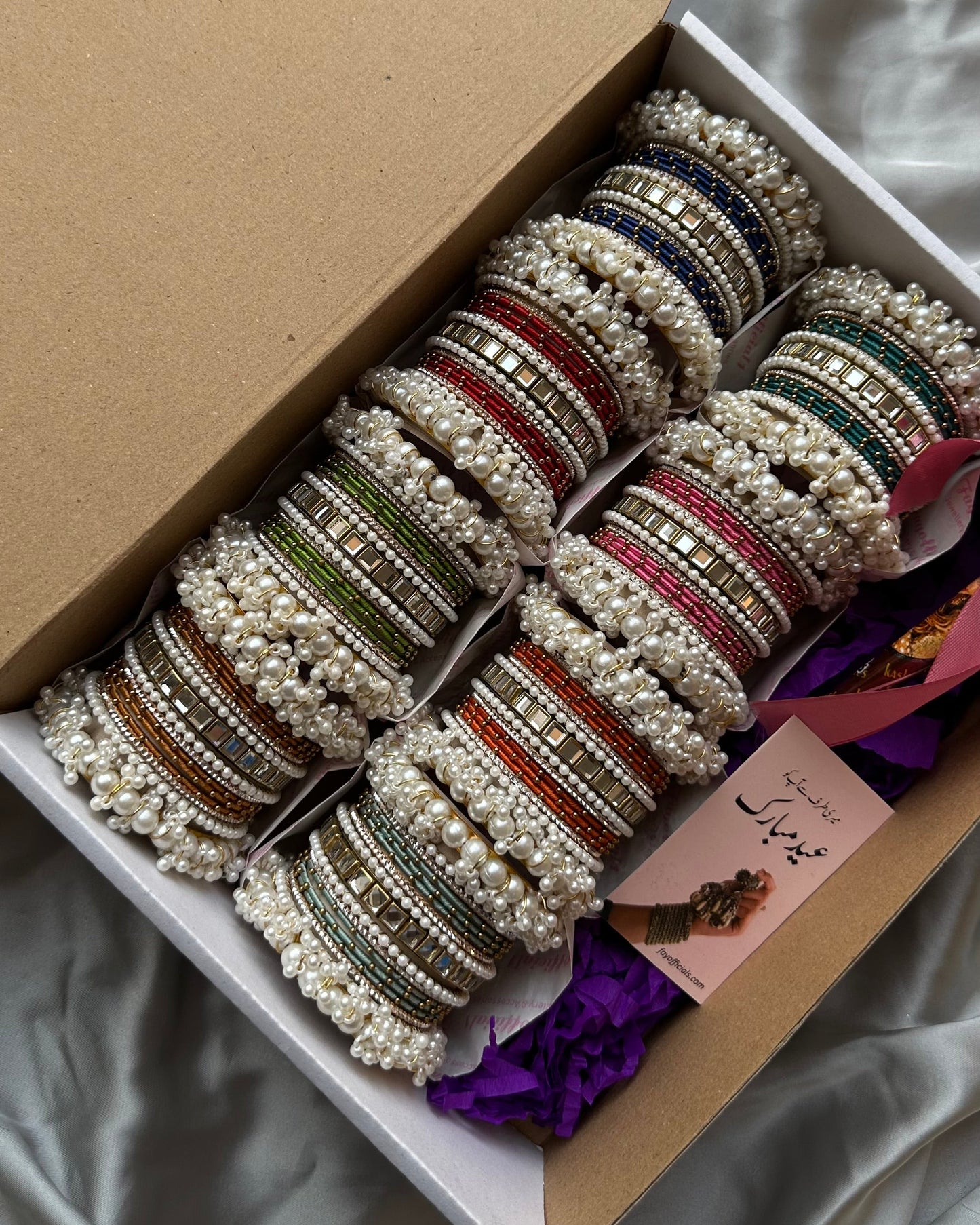 Nagma Box