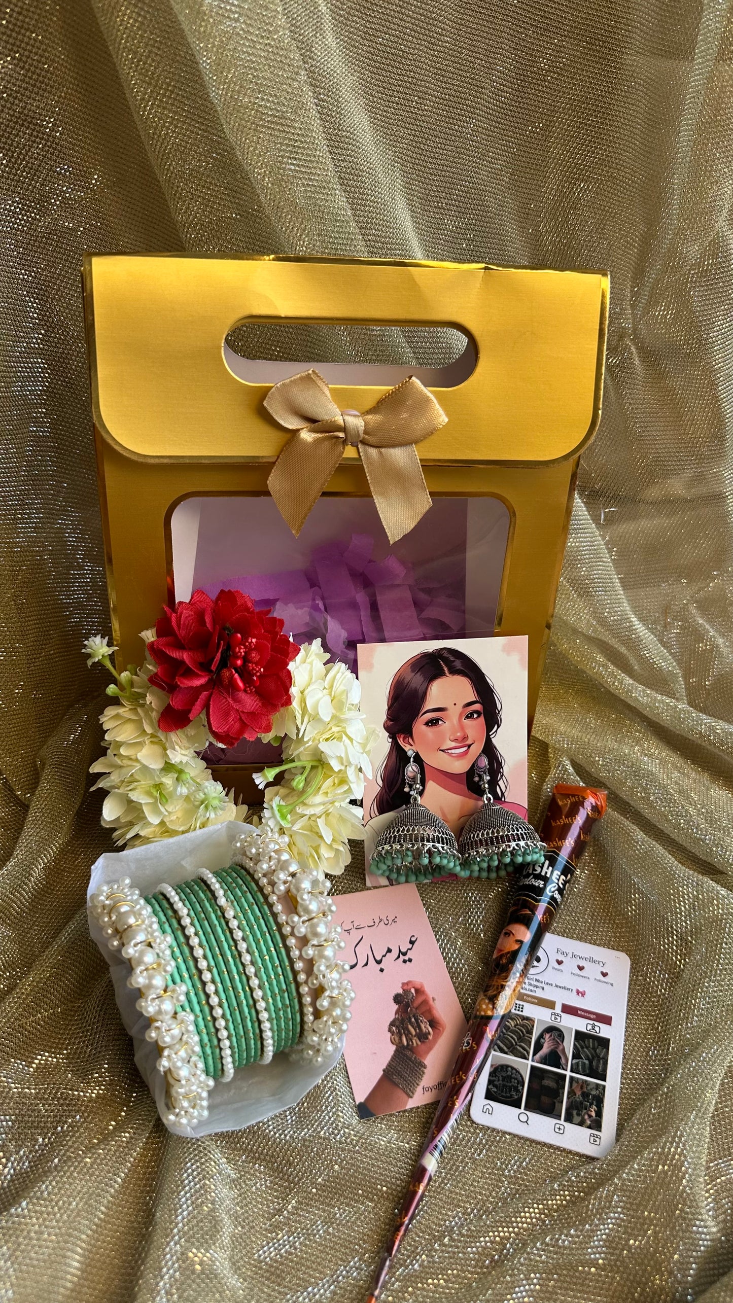 Sufi Eidi Box