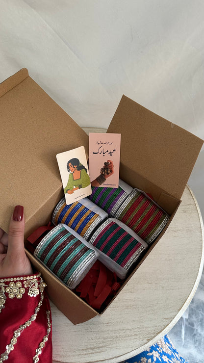 Mahgul Eidi Box