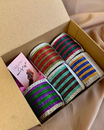 Mahgul Eidi Box