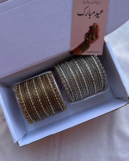 Rosheen Bangle Set