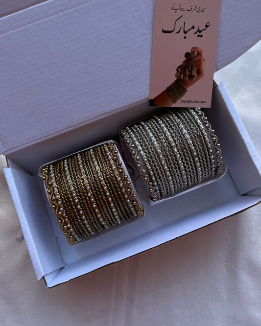 Rosheen Bangle Set