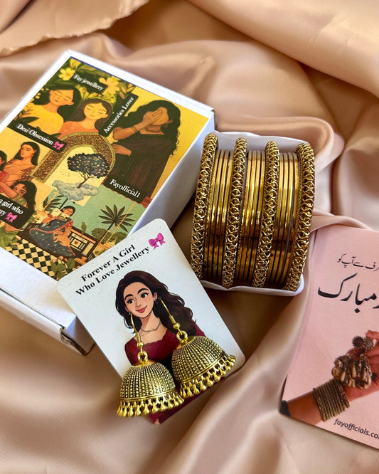 Antique Eidi Box
