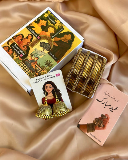 Antique Eidi Box