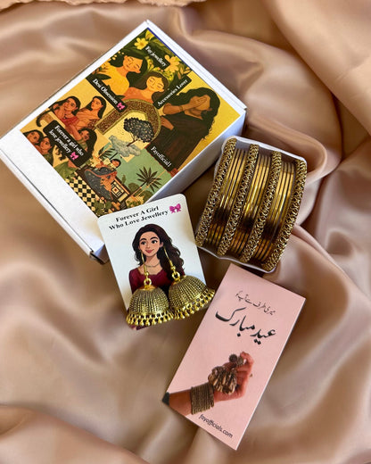 Antique Eidi Box