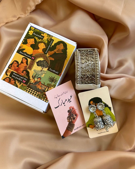 Sapphire Eidi Box
