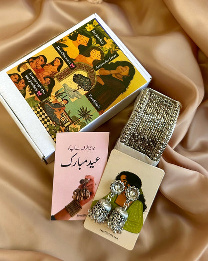 Sapphire Eidi Box