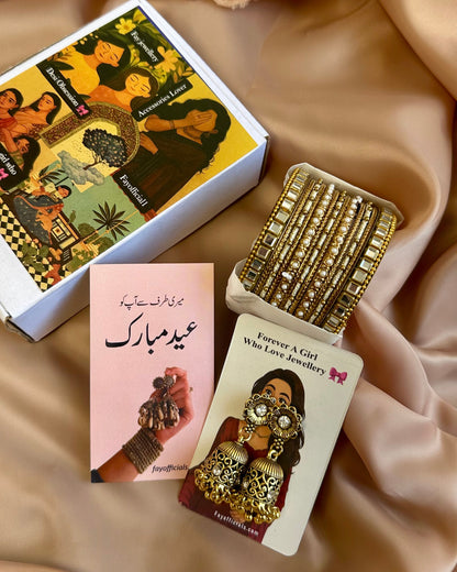 Kashmiri Eidi Box
