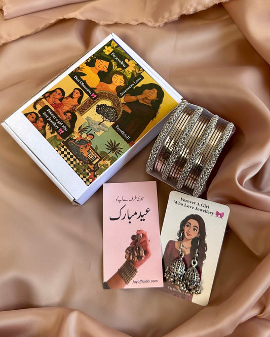 Chaman Eidi Box