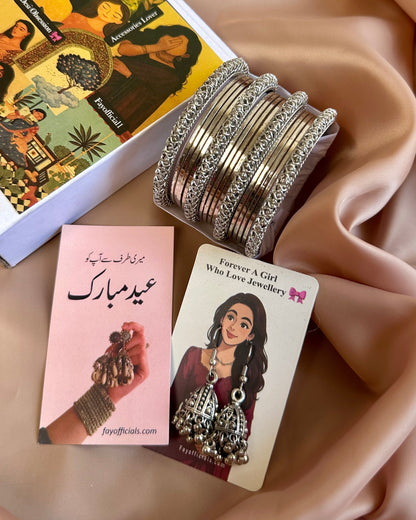 Chaman Eidi Box