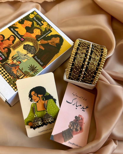 Amavi Eidi Box