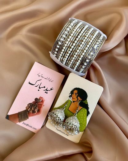 Sawaira Eidi Box